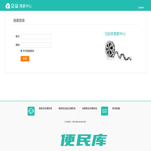 海南大可文化服务有限公司