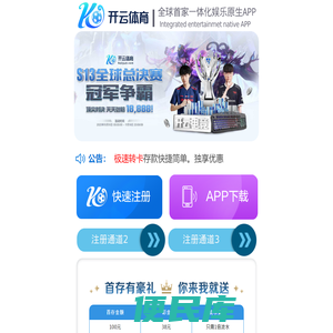 南通租车,南通租车公司,南通汽车租赁,南通网约车出租,南通网约车租赁公司