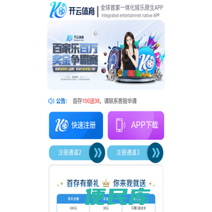 辽宁博雅日化有限公司