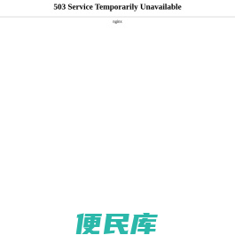 哈纳斯乳业官网