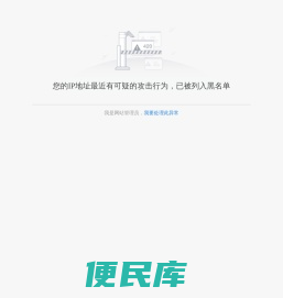 焦煤在线