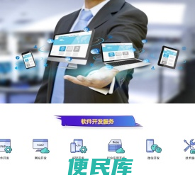 江豚网络