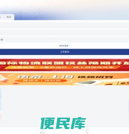 拓扑丝路（TOP3）