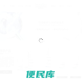 DermaSign缔美诗官网