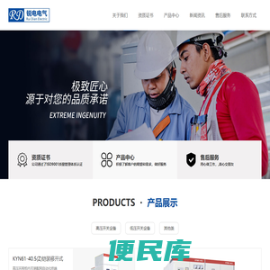 开云电竞·kaiyun(中国)官方网站