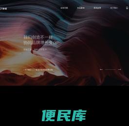 DCCT多采