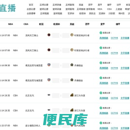 重庆力信电脑维修中心