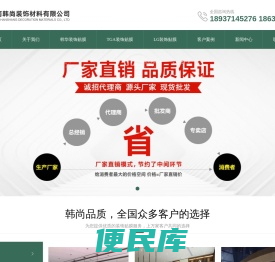 TGA,LG,韩华