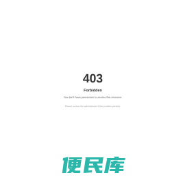 闻讯网