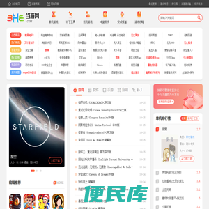 【朗艺】呼和浩特播音主持培训
