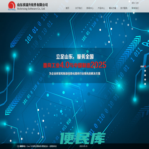 Proe代理,Creo代理,Windchill代理,PDM代理