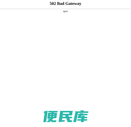 南昌琴行