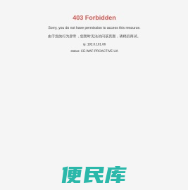 抚州信息工程学校