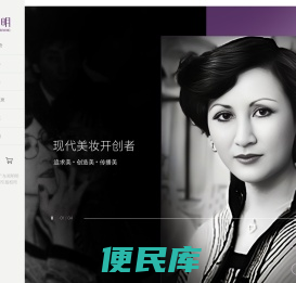郑明明官网