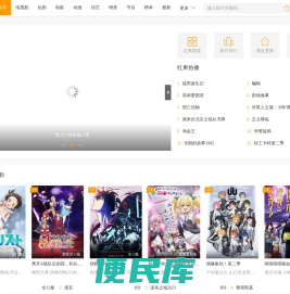 字典