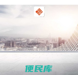 成都三诚知识产权代理事务所（普通合伙）