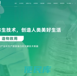 江山聚源