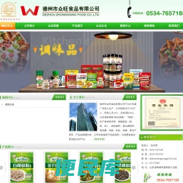 味名源扬