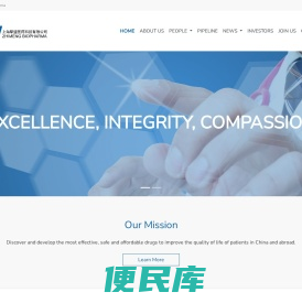 Zhimeng