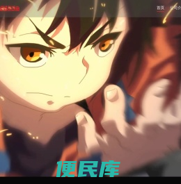 杭州娃娃鱼动画设计有限公司
