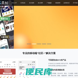 南京灵衍信息科技有限公司