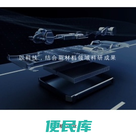 有行鲨鱼