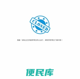 深圳市睿研智能控制有限公司