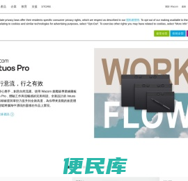 驱动及使用