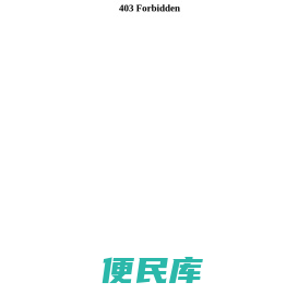 星驰云