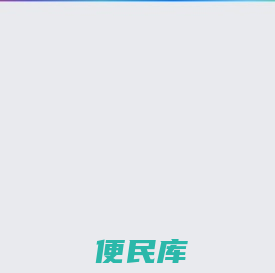 传奇开服网