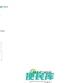 办公家具，再生资源回收，深圳薄利城，中国薄利城