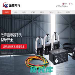 开云电竞·kaiyun(中国)官方网站