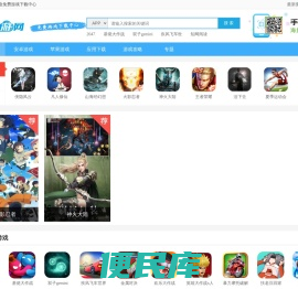 44久游网