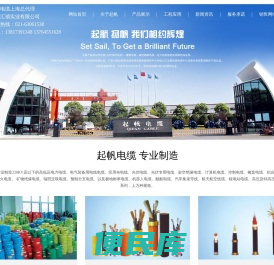 华纳公司在线客服联系方式.18183889931