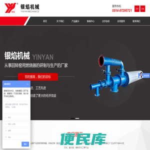 东莞市常红线盘有限公司,塑料线盘,冲压铁盘,瓦楞盘