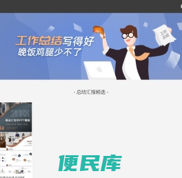 宁波煜光盛宏信息科技有限公司