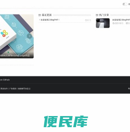 UN宠物网