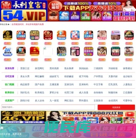 萍乡中海自动化有限公司