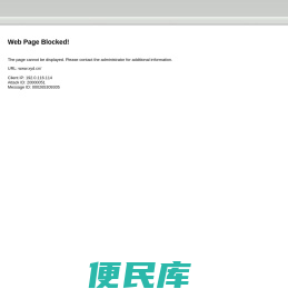 小雨点