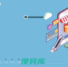 广州物流公司