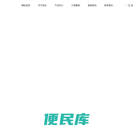 昆明强立体育设施工程有限公司