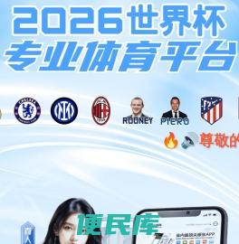 武汉正美环保设备有限公司