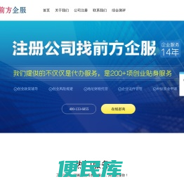 [重大通报]91y游戏上下分商人微信课栈网