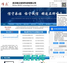 综合布线实训室