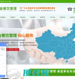 苏州昆山吴江常熟张家港太仓无锡上海