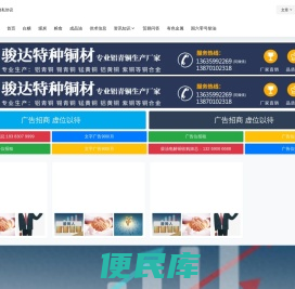 AI大宗