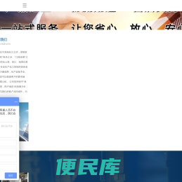 吊袋离心机