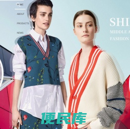 Shaoxing