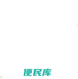 有声派