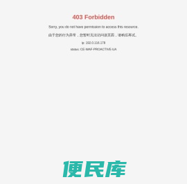 新达泵阀股份有限公司官方网站